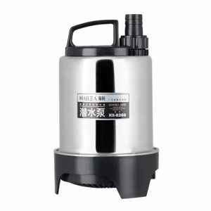 Hailea HX8200 Submersible Pump 2000 Litres Per Hour