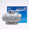 Vents TT Inline Fans - Image 3